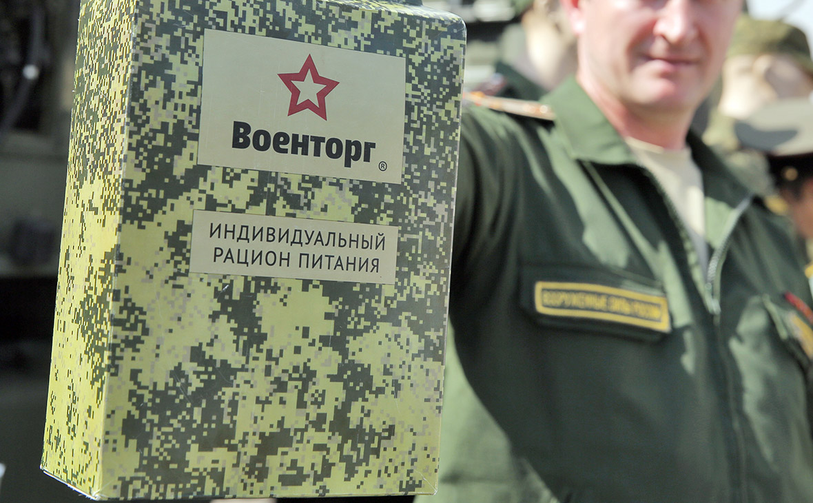 - ElkNews.ru