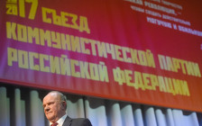 Геннадий Зюганов во время съезда


