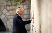 Дональд Трамп у ​Стены плача в ​Иерусалиме


