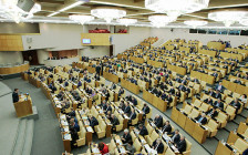 Во время заседания Госдумы. Ноябрь 2016 года
