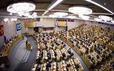 Во время заседания ​Государственной думы РФ


