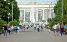 Главный вход в Парк Горького


