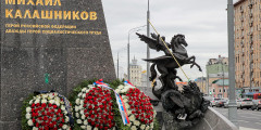 Новости сегодня