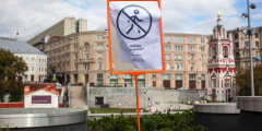 9 сентября в Москве на месте снесенной гостиницы «Россия», недалеко от стен Кремля, Владимир Путин торжественно открыл парк «Зарядье»