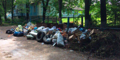 По словам начальника управления ЖКХ Чеховского района Андрея Ляхомского, местные власти оказались не готовы решить мусорную проблему в авральном порядке.


 
