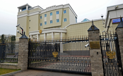 Посольство России в Минске