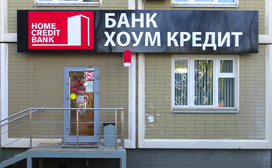 Адреса Магазинов Банк