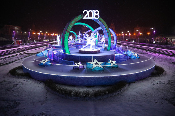 Сколько лет вднх в 2018 году Сколько лет вднх в 2018 году