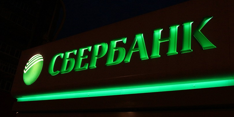РБК — новости, акции, курсы валют, доллар, евро