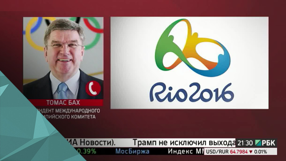 МОК не стал запрещать спортсменам из России участвовать в Олимпиаде в Рио