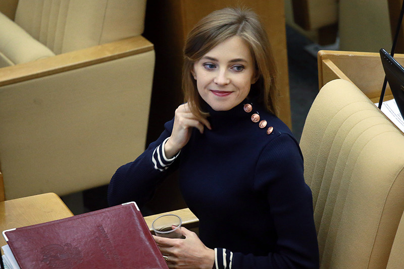 Заместитель председателя комитета Госдумы РФ по безопасности и противодействию коррупции Наталья Поклонская


