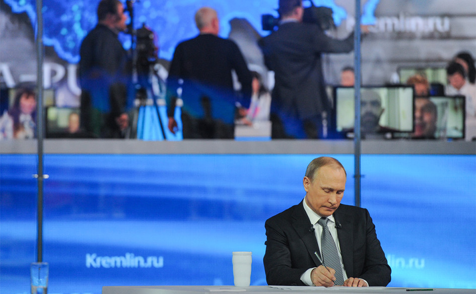 Пенсионный фонд для военных пенсионеров в екатеринбурге