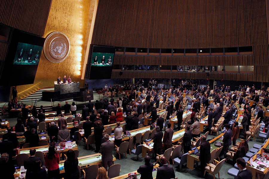Заседание Генеральной Ассамблеи ООН


