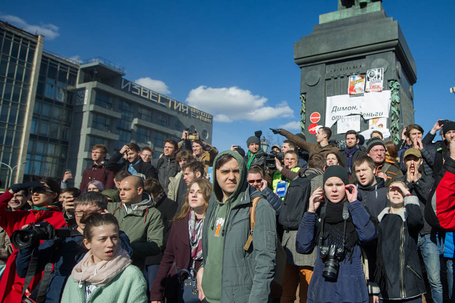 Участники митинга на Пушкинской площади 26-го марта




