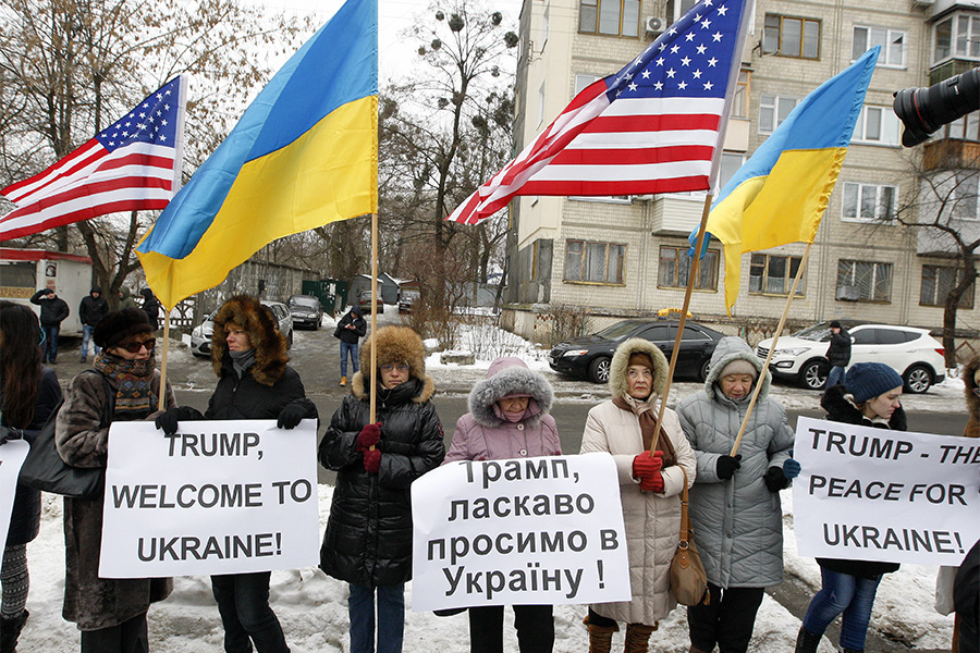  Митинг у посольства США в Киеве. 20 января 2017 года


