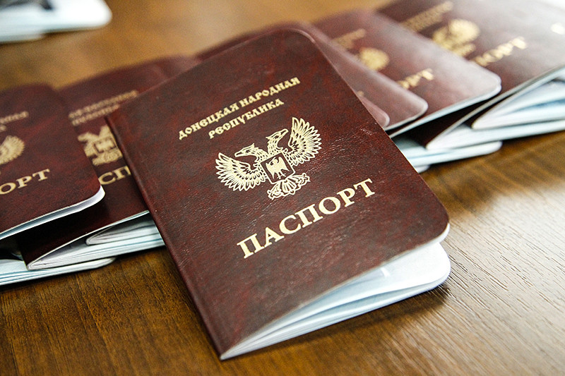 Паспорта граждан Донецкой народной республики


