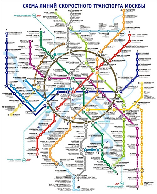 метро схема лермонтовский проспект