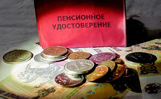Время подачи документов на пенсию