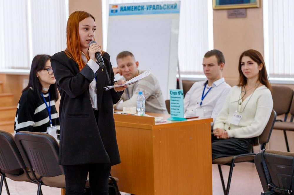 В Каменске-Уральском прошла форсайт-сессия проекта «Лига управленцев»