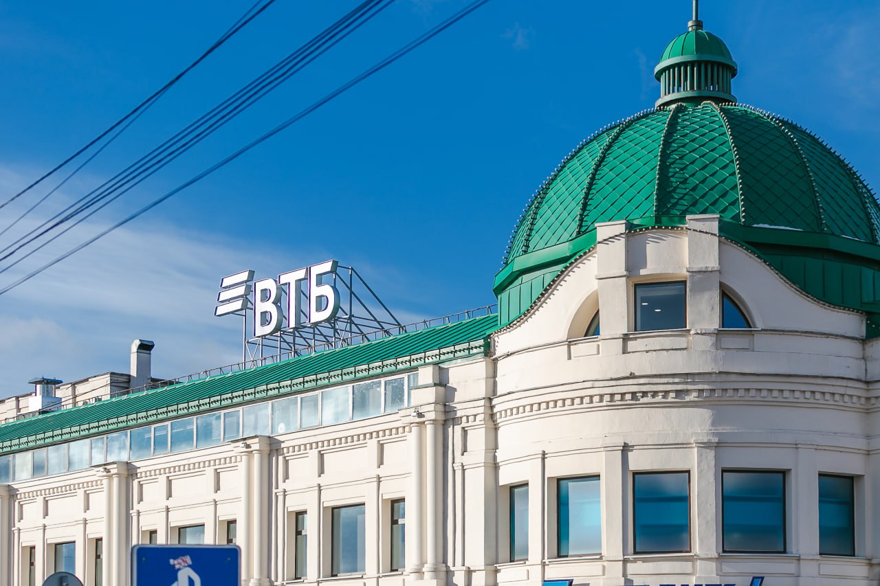 Фото: ПАО ВТБ
