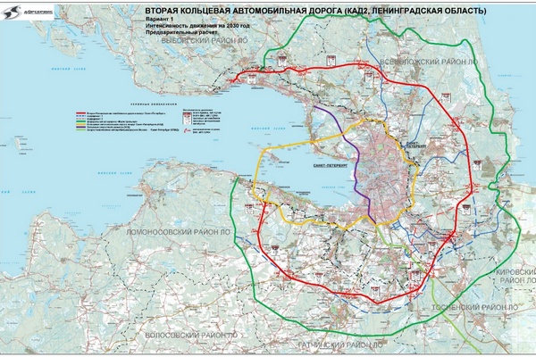 Разработка компании «Дорсервис», генерального проектировщика КАД-1.

Желтая линия — КАД-1.

Красная линия — ближний вариант КАД-2.

Зеленая линия — дальний вариант КАД-2