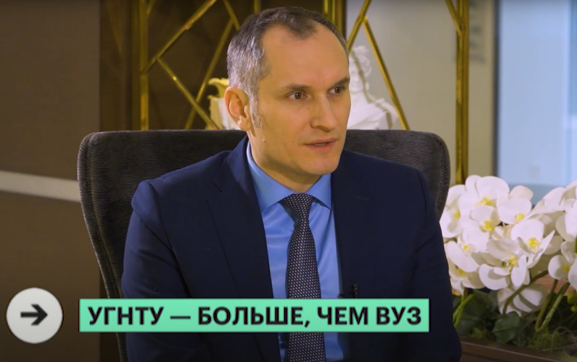 Олег Баулин: «Мы занимаемся решением конкретных задач отрасли»