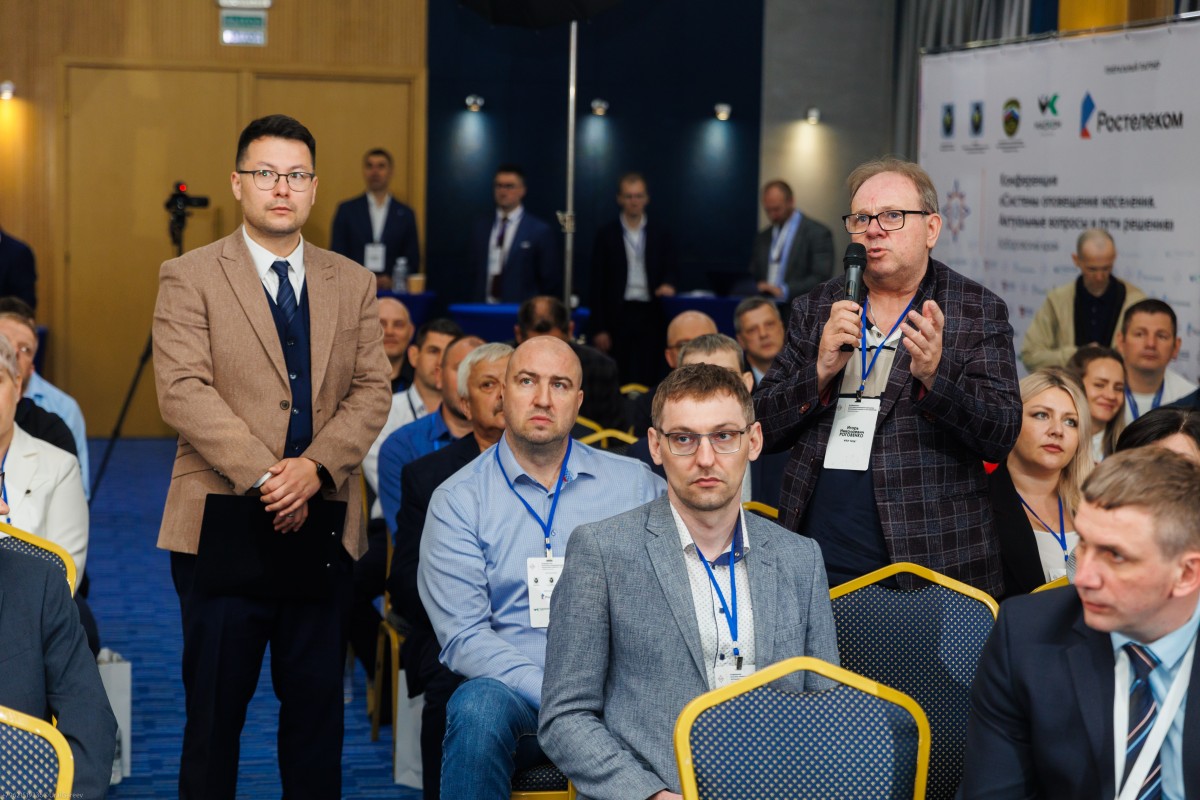 Развитие систем оповещения и защиту от БПЛА обсудили в Хабаровске