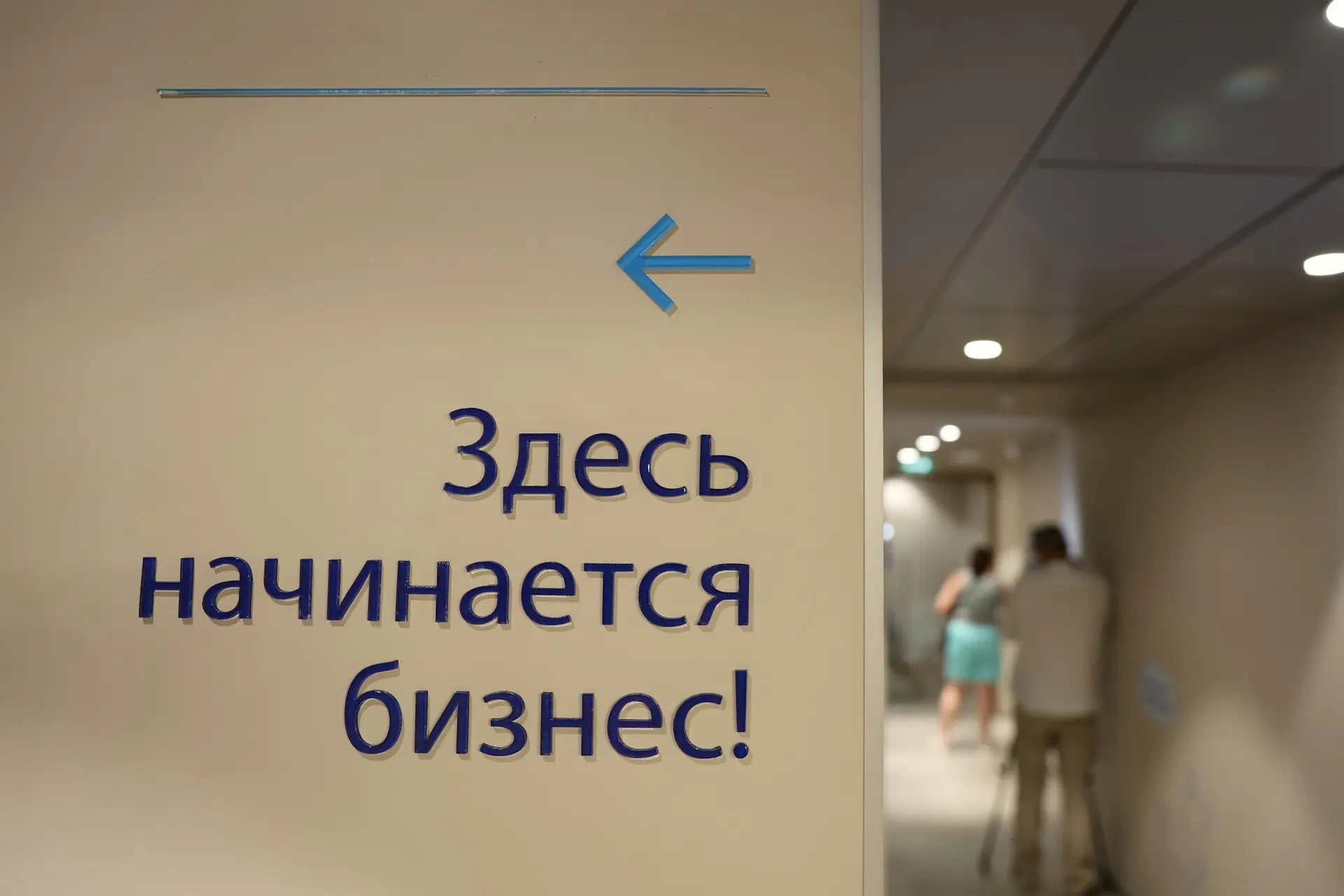 фото: пресс-служба ВТБ