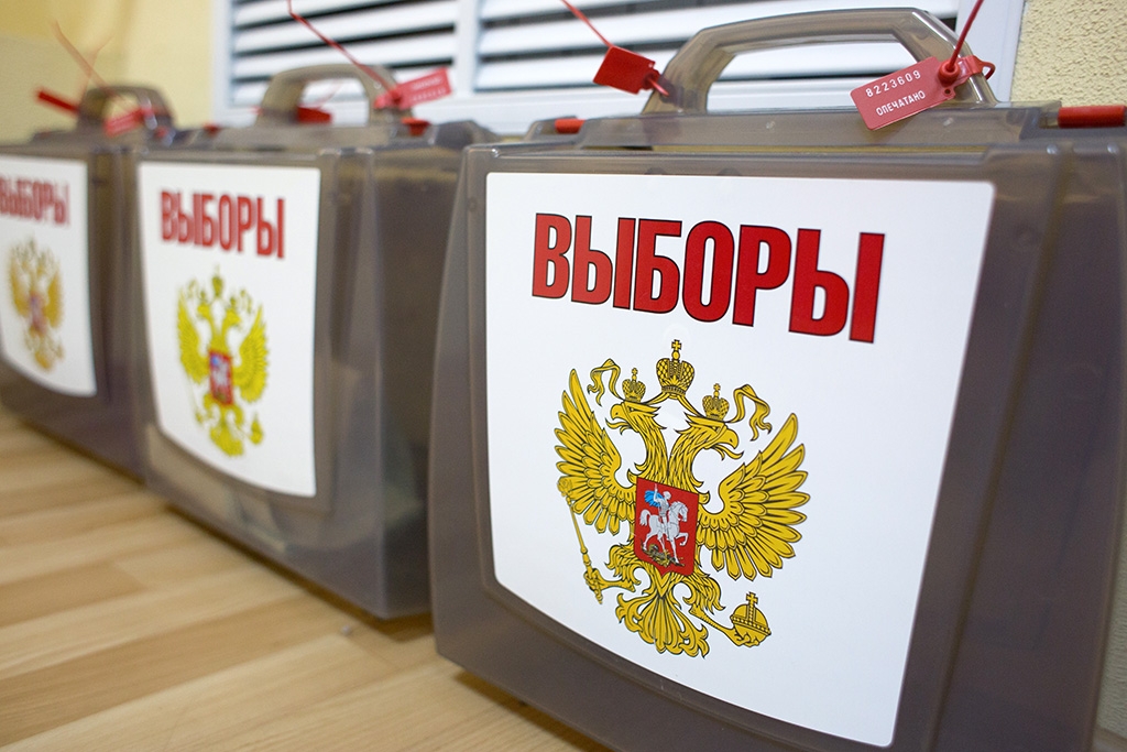 Эксперты оценили предвыборные программы партий на думских выборах