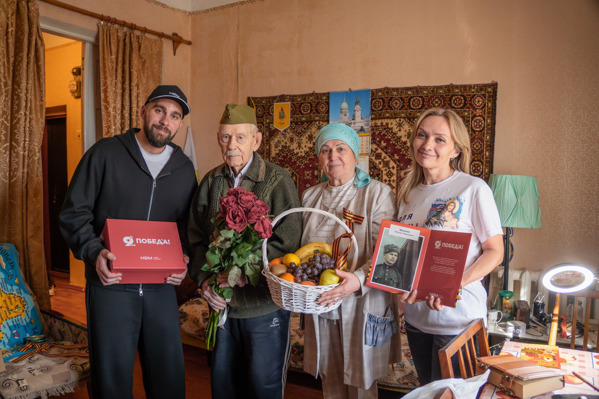 фото: ГК «НВМ»