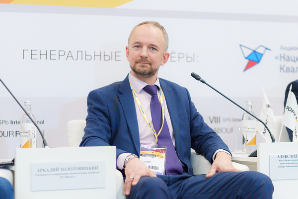 Александр Кузьменков,  TrainGoUp!, Институт повышения квалификации «Газпром» 