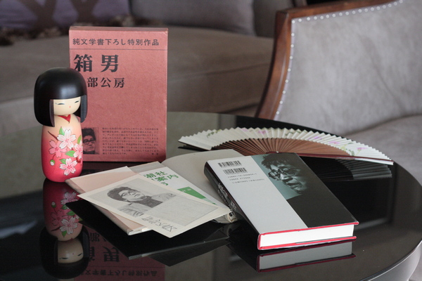 Фото: пресс-служба