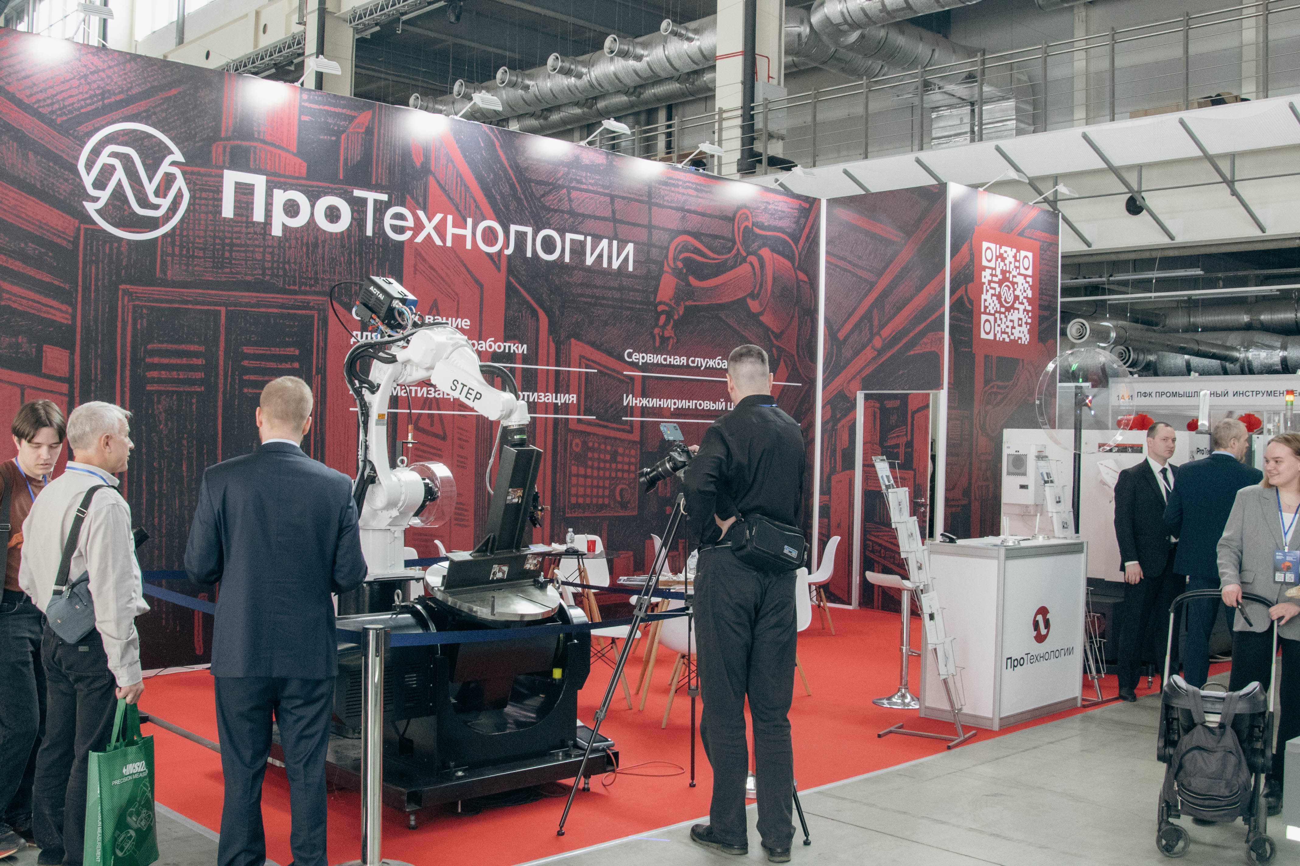 Роботы и высокие скорости: новинки от «ПроТехнологии»