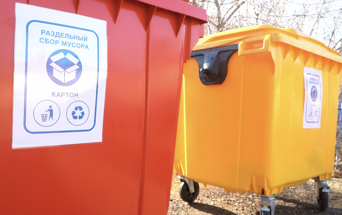БСК внедряет на производстве систему раздельного сбора отходов