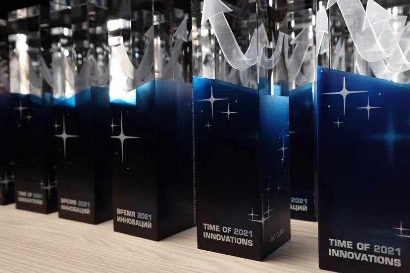 Ак Барс Банк стал лауреатом ежегодной премии «Время инноваций»