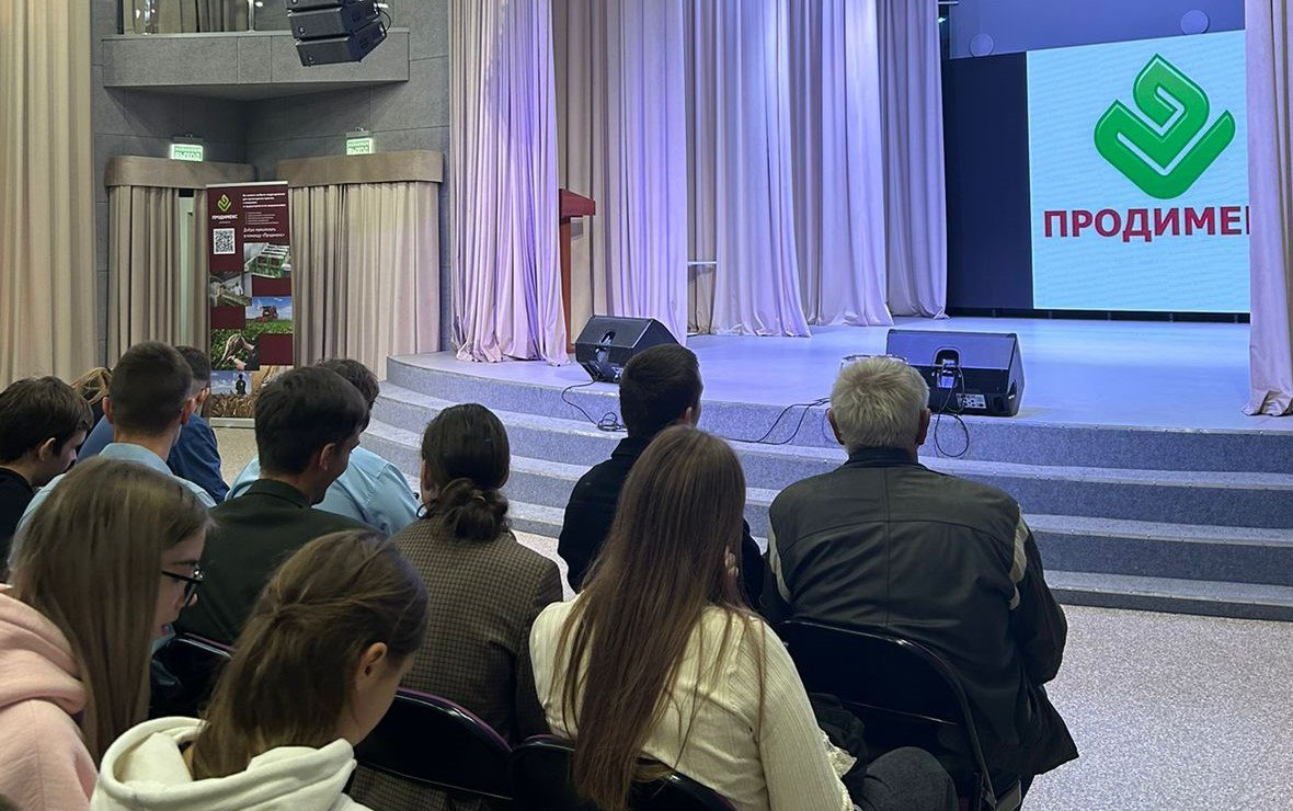 Фото: пресс-служба ГК «Продимекс»