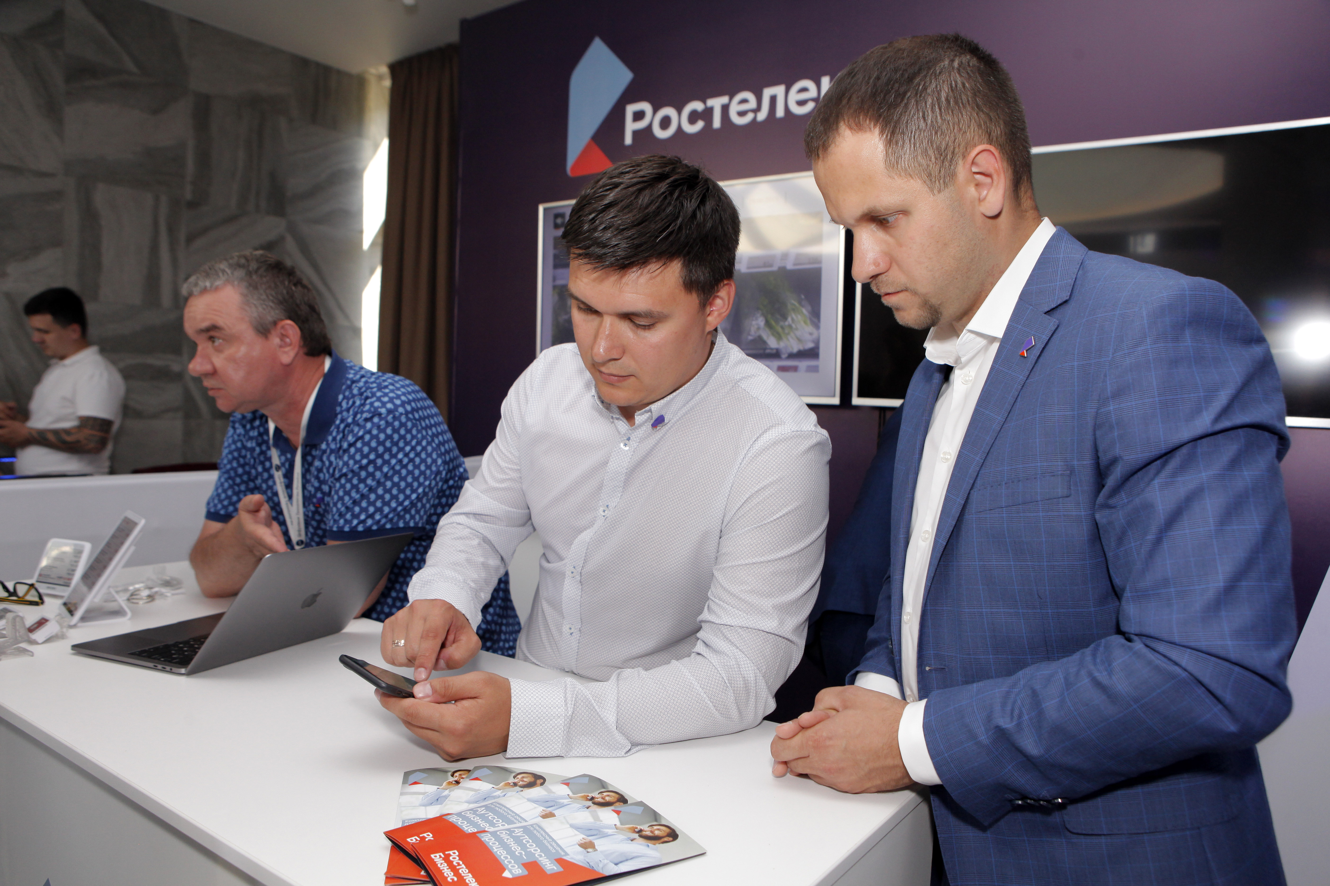 Цифровые сервисы "Ростелекома" в помощь нижегородскому бизнесу