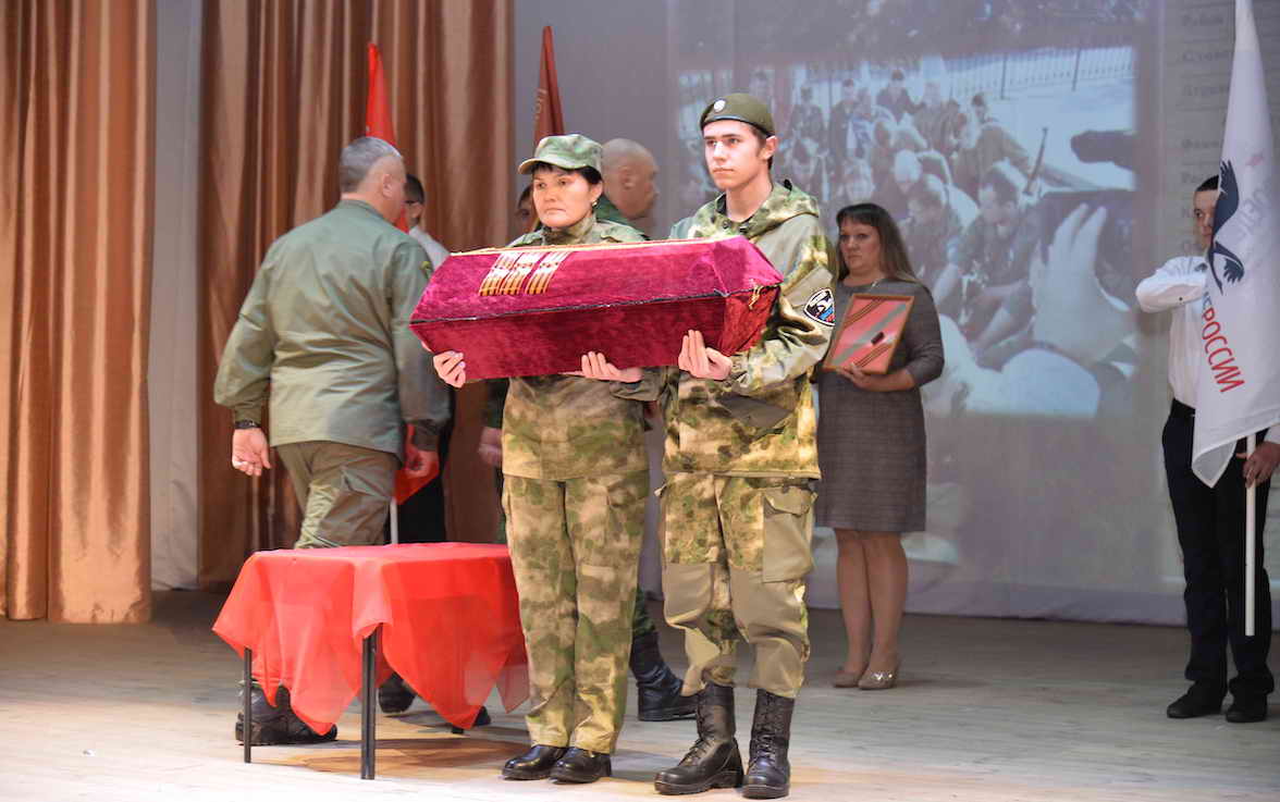 РоАЭС: найденного во время «Вахты памяти» солдата захоронят на Родине