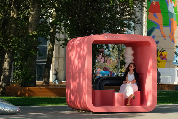 Фото: пресс-служба