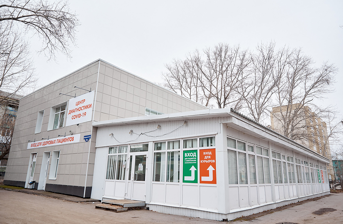 Пермякам стали доступны услуги одной из крупнейших лабораторий в России