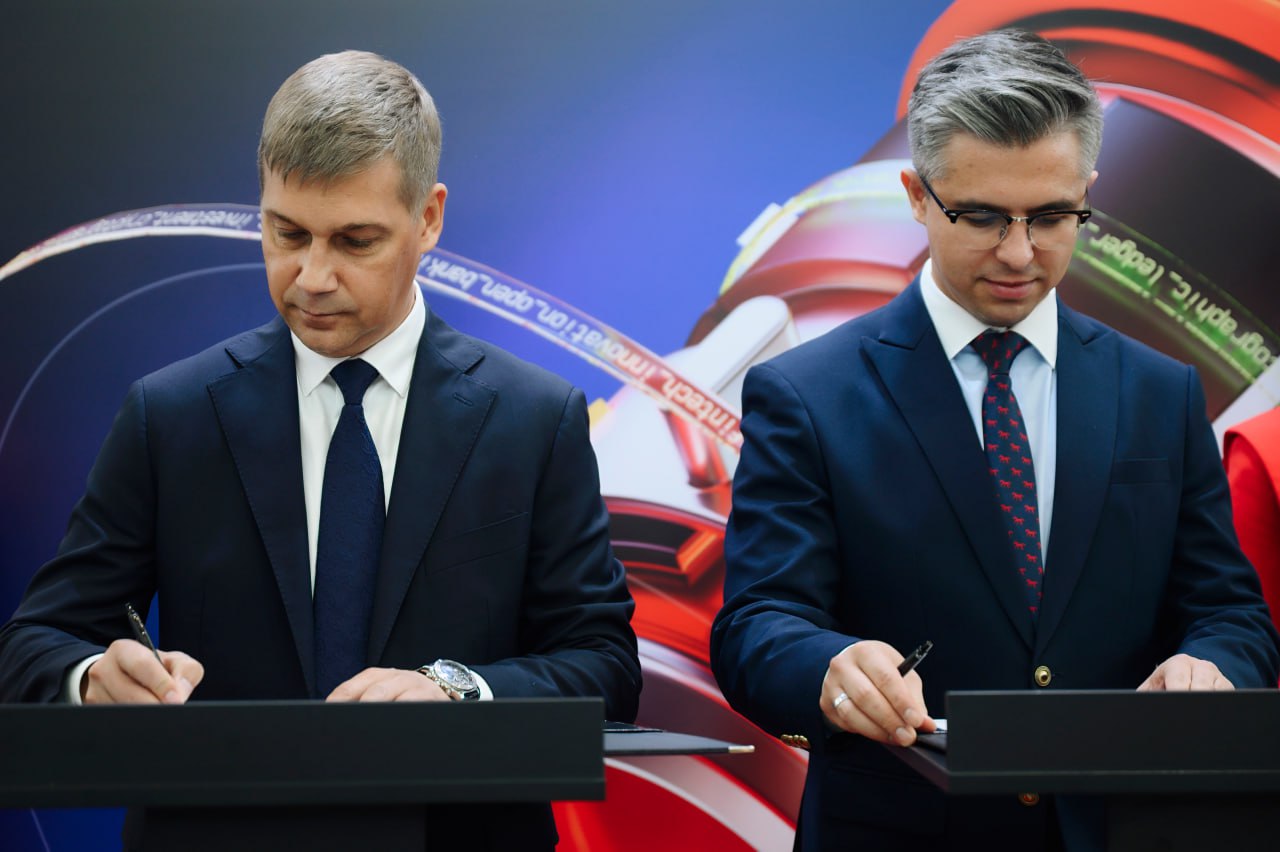 Альфа-Банк поддержит инновационное предпринимательство в Татарстане