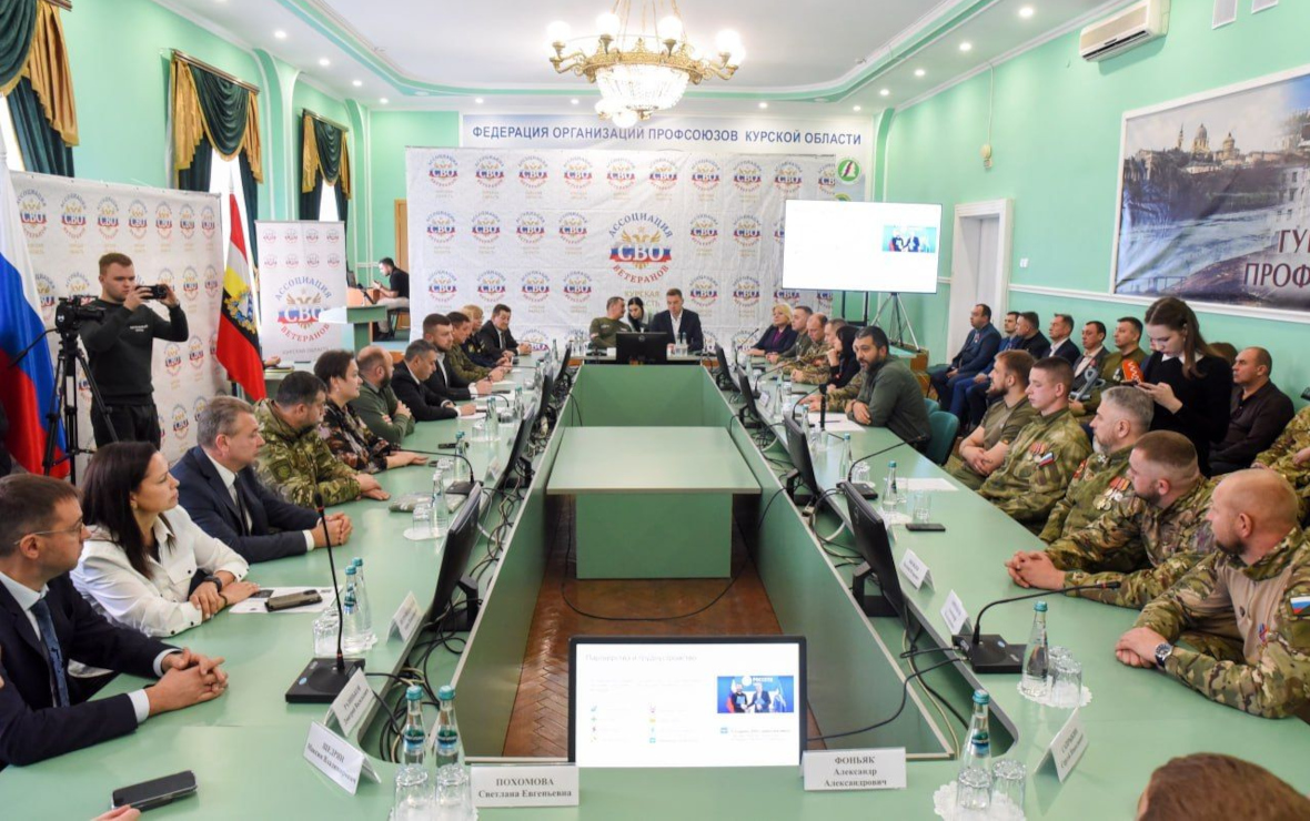Фото: пресс-служба Курской областной Думы