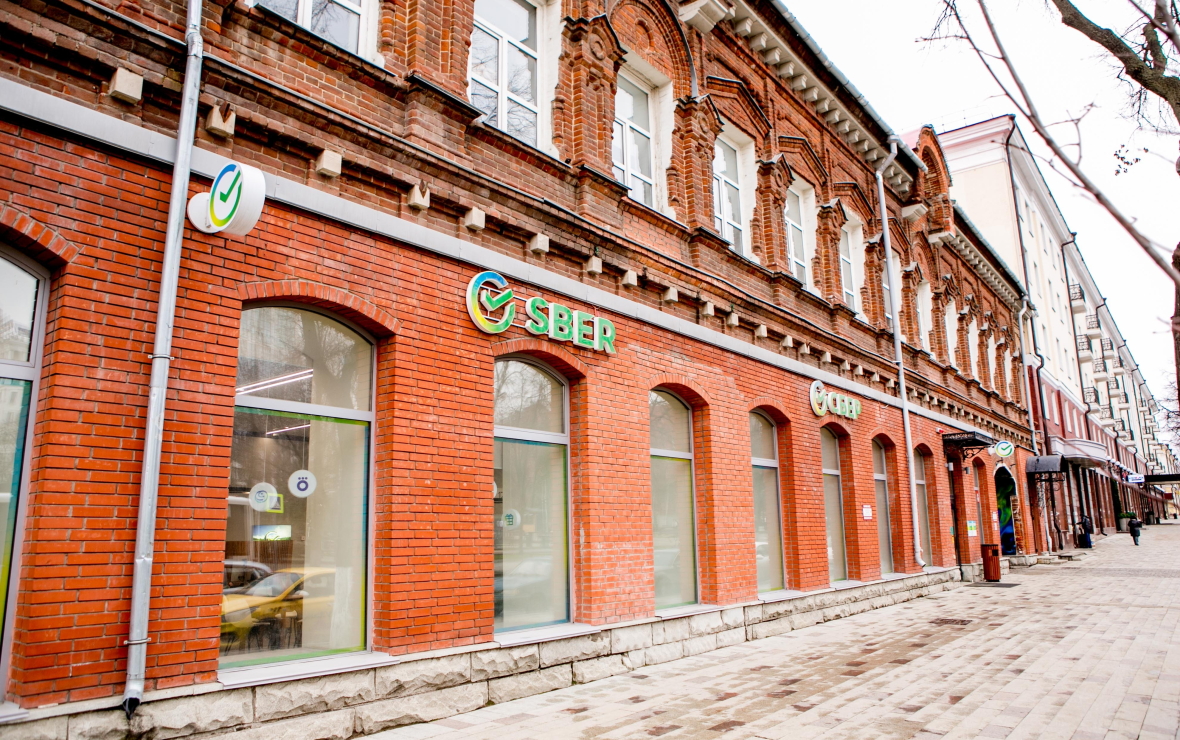 Фото: Фаниль Хакимов / РБК Уфа