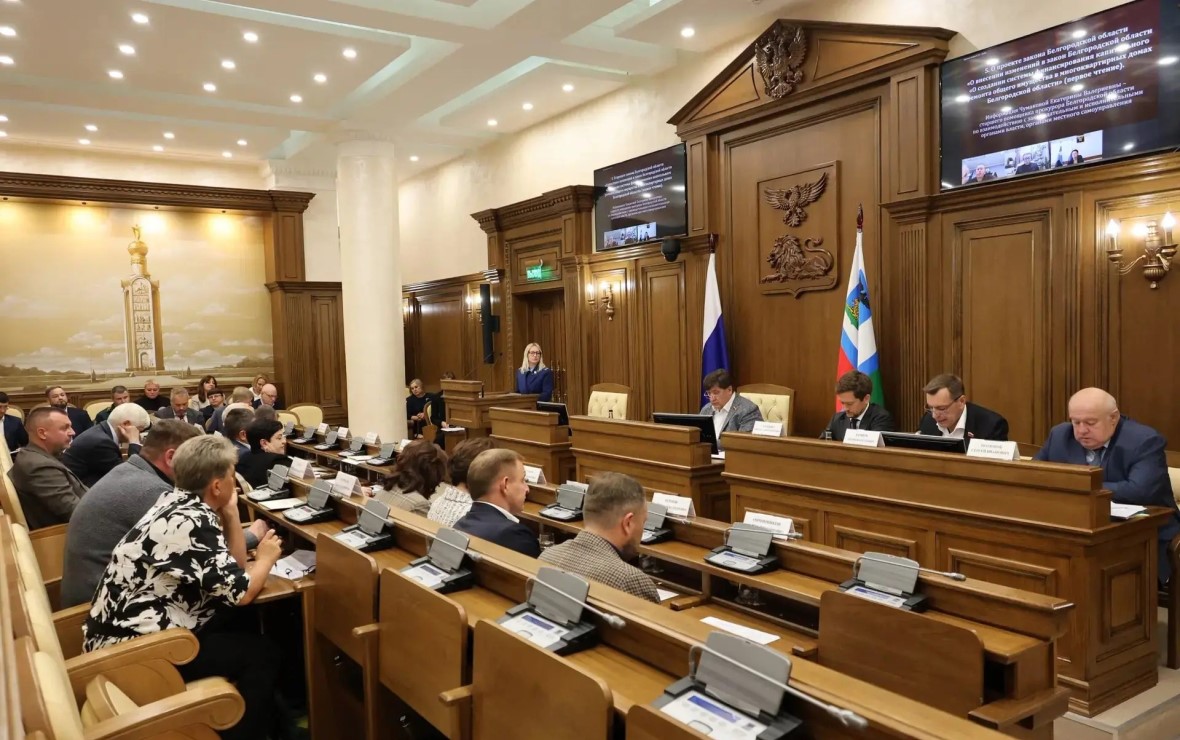 Фото: пресс-служба Белгородской областной Думы