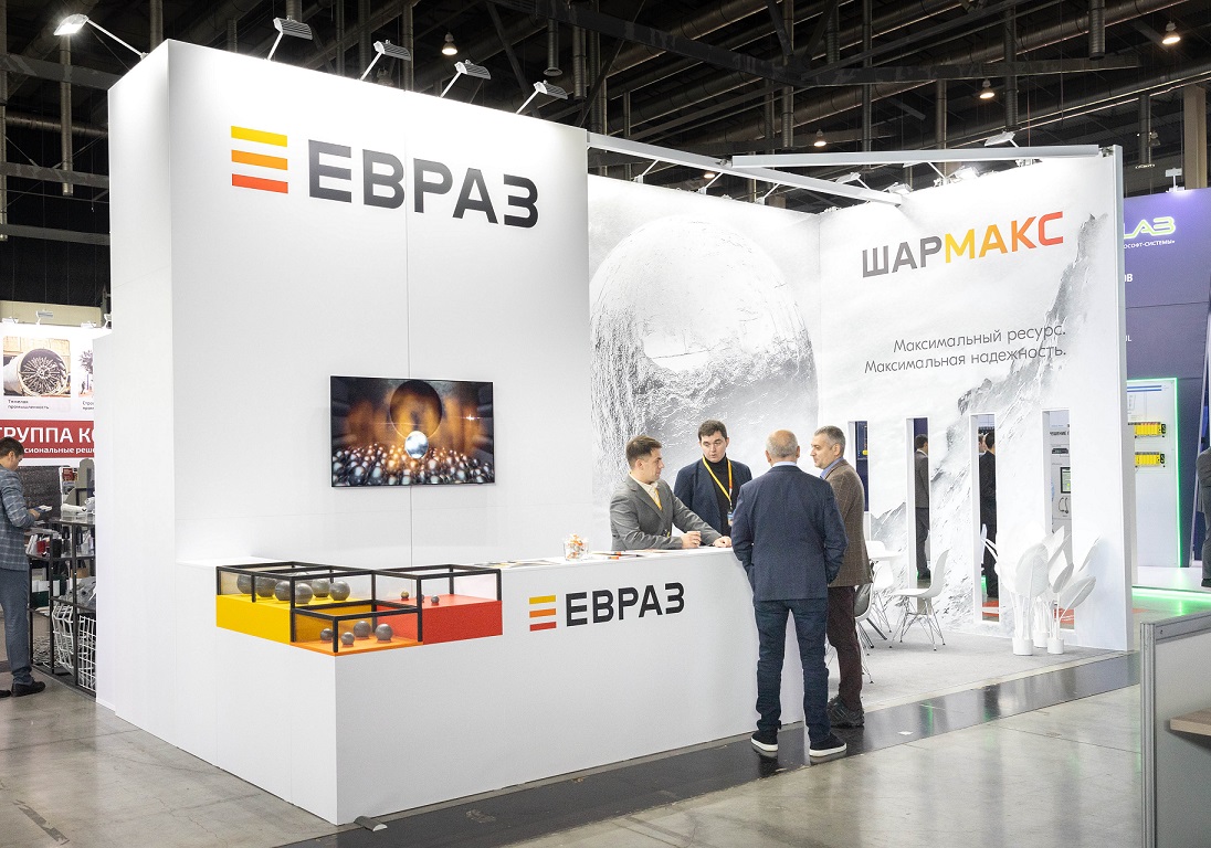 ЕВРАЗ представил сверхпрочные стальные шары на выставке «Рудник»