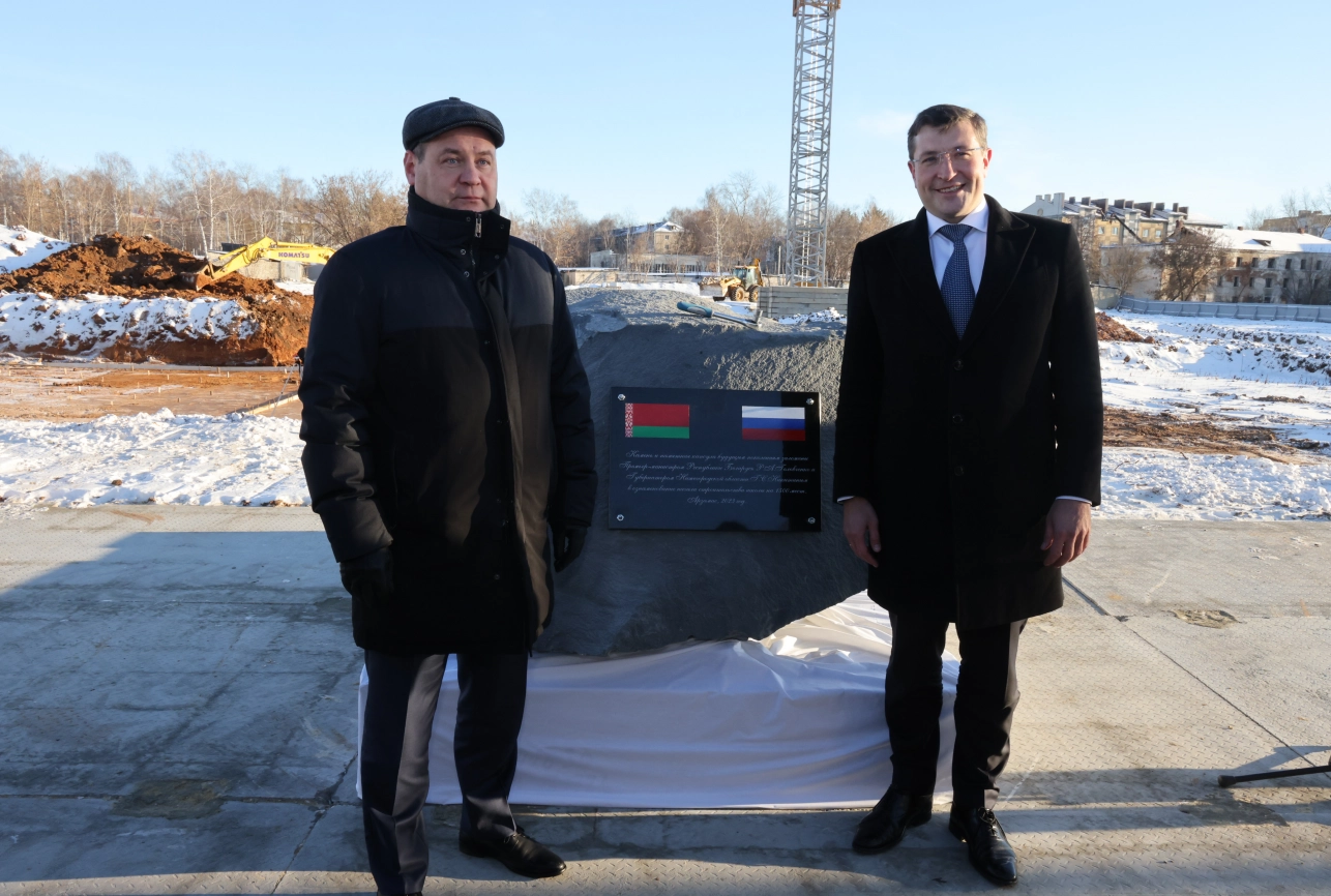 Зачем в Нижний Новгород приезжал премьер Белоруссии