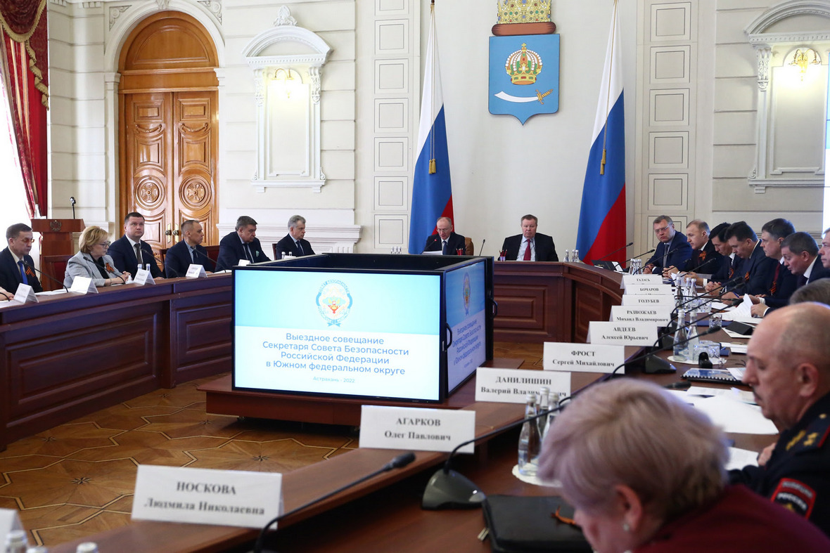 Кумпилов принял участие в совещании, которое провел секретарь Совбеза РФ