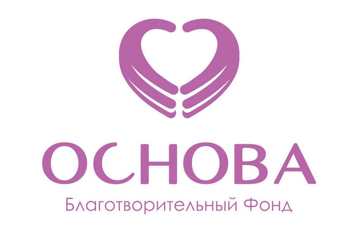 Фонд основа