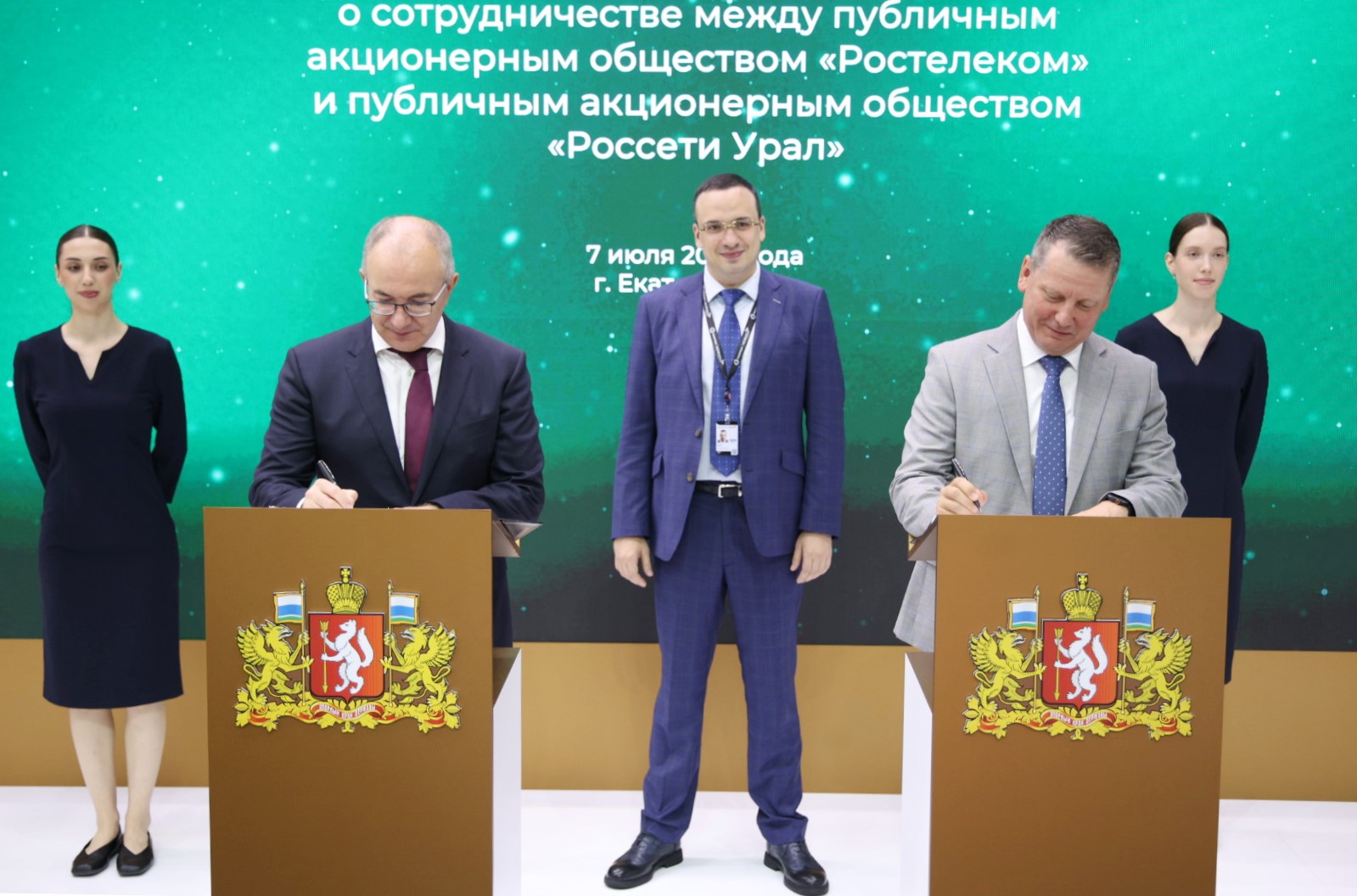 Фото предоставлено пресс-службой «Россети Урал»