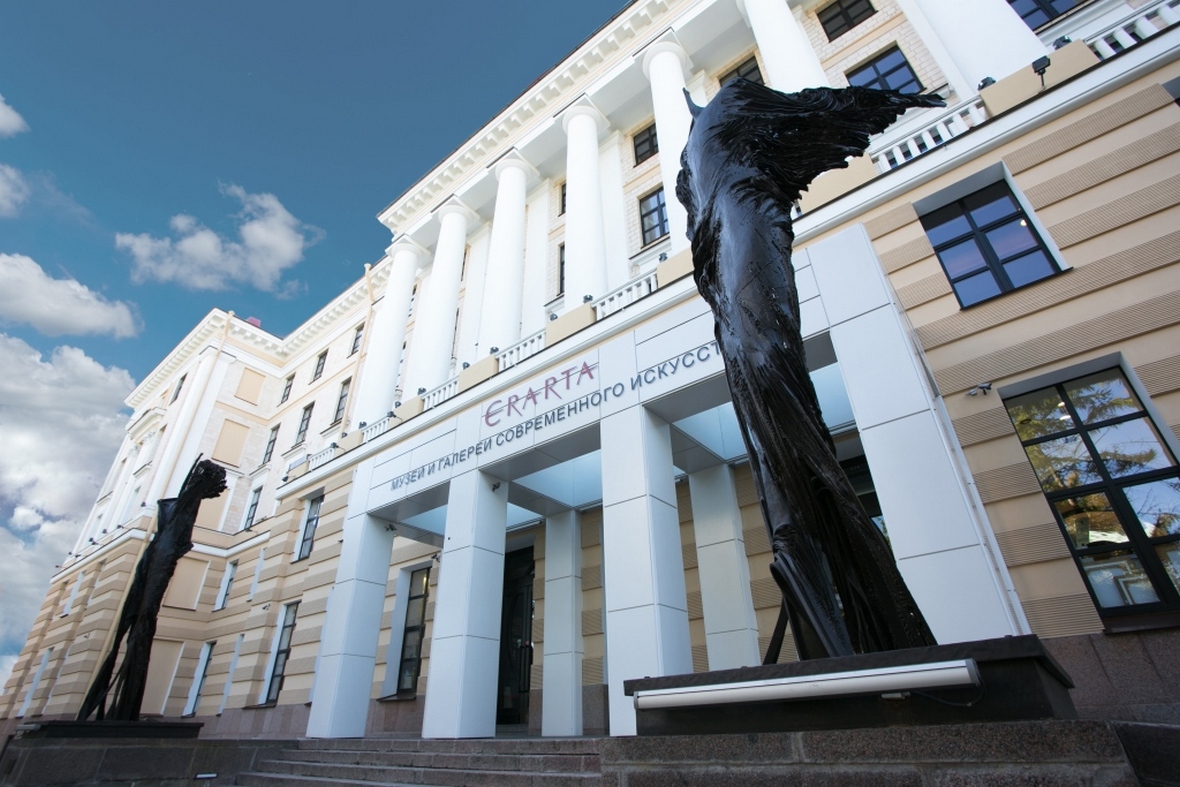 Фото: Музей современного искусства Эрарта